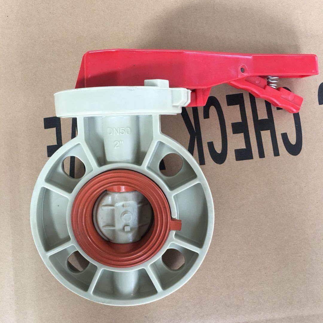 供应PPH手柄蝶阀FPM阀座   PPH涡轮蝶阀FPM阀座  天津大禹