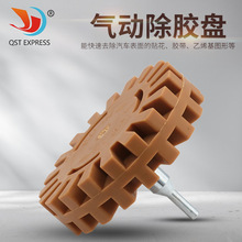 ��ӳ��z�Pȥ�z݆ ���z�����z��ĥ݆ ��܇݆̥����݆ 4����z݆