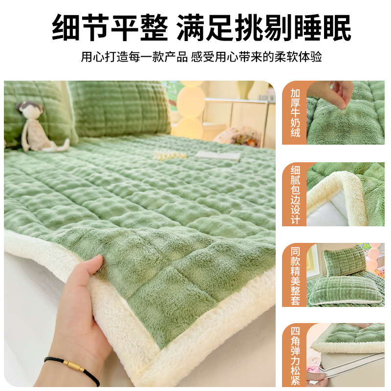 Colchonetes de leche gruesa, colchonetes de cama, colchonetes de cama, colchonetes de invierno de 1m 8, colchonetes de cama de dormitorio domésticos
