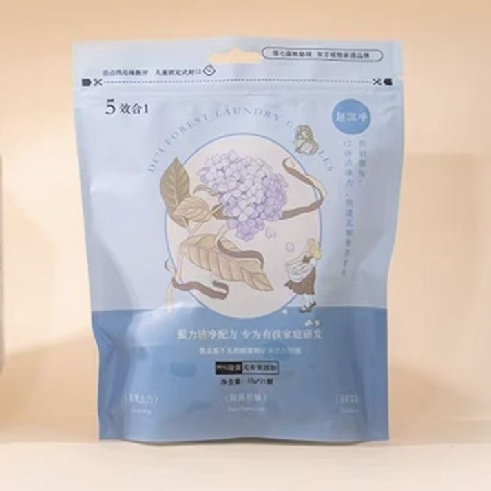 【正規品】第七森秘境アロマ洗濯凝縮珠30日持ち久留香超大桶公式正規品|undefined