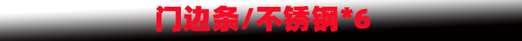 新样1.jpg