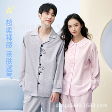 A���z���Rِ��˯����С���̽��L�䴺�ļ����⴩��ʿ�Ҿӷ����b