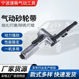 气动打磨机;气动刻字笔;气动扳手