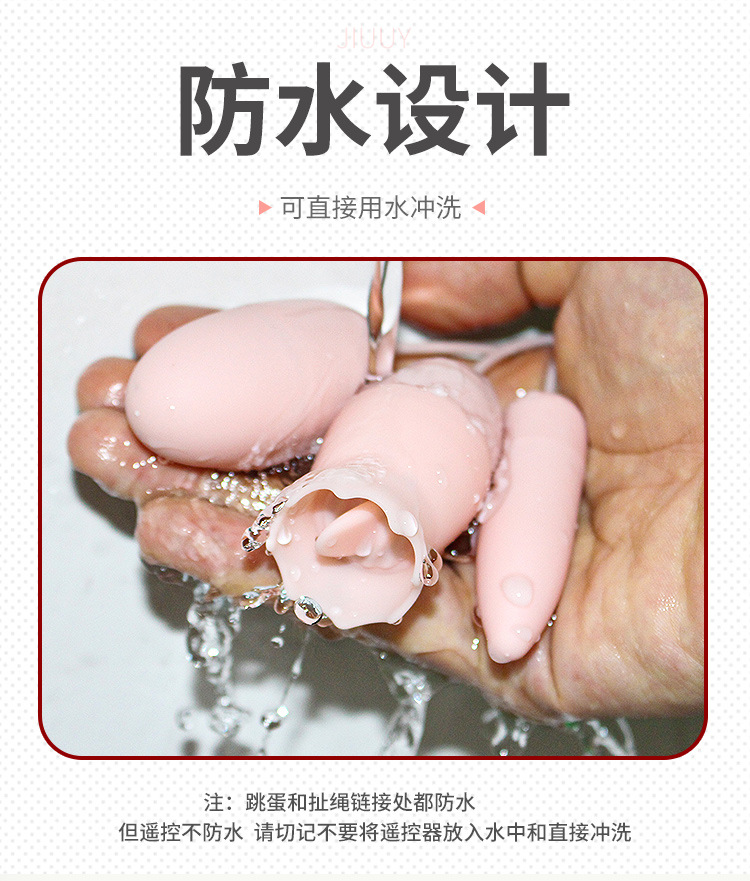 Trứng Rung Lưỡi Liếm Rung 3 Đầu Trứng Rung Lưỡi Liếm Rung 3 Đầu