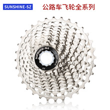 SUNSHINE-SZг·8 9 10 11 12ٿʽ25 28 32 34T