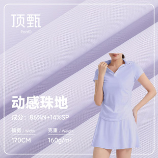 160g�\�]�Ӹ���ز� �ٸ��ź���ؾW�۲� �̄����bPOLO������