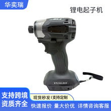 �������Q늄��ݽz���oˢ�����әC�๦���ݽz�����ʽ�����