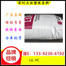 PC	�n��LG	1201-22 �͟� ʳƷ���|�ϵ�ճ�� ���b ��߽Ӿ��� �׹�