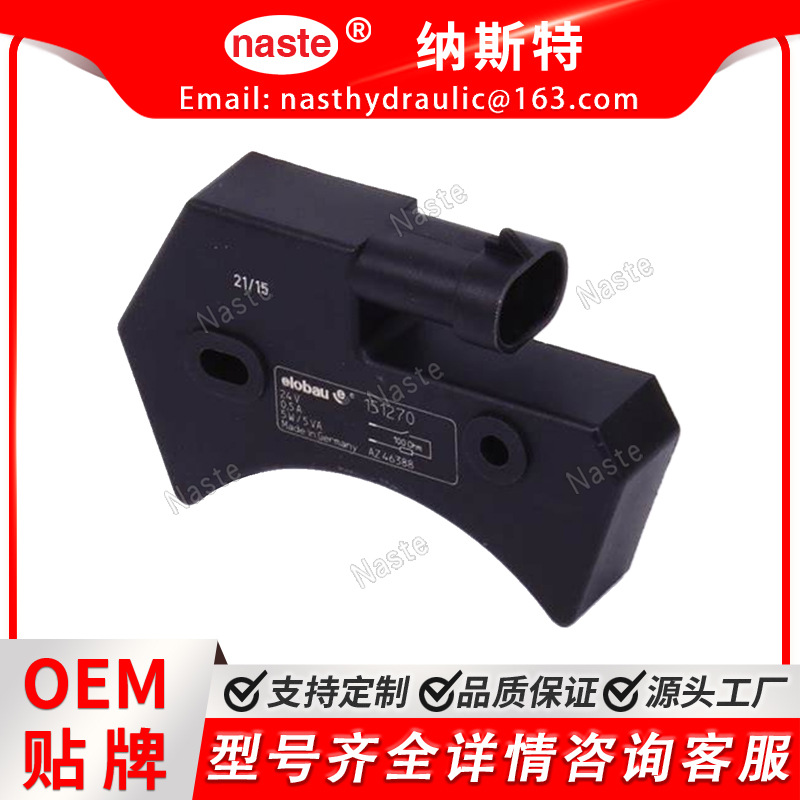 约翰迪尔 AZ46388 磁铁现货工厂直发