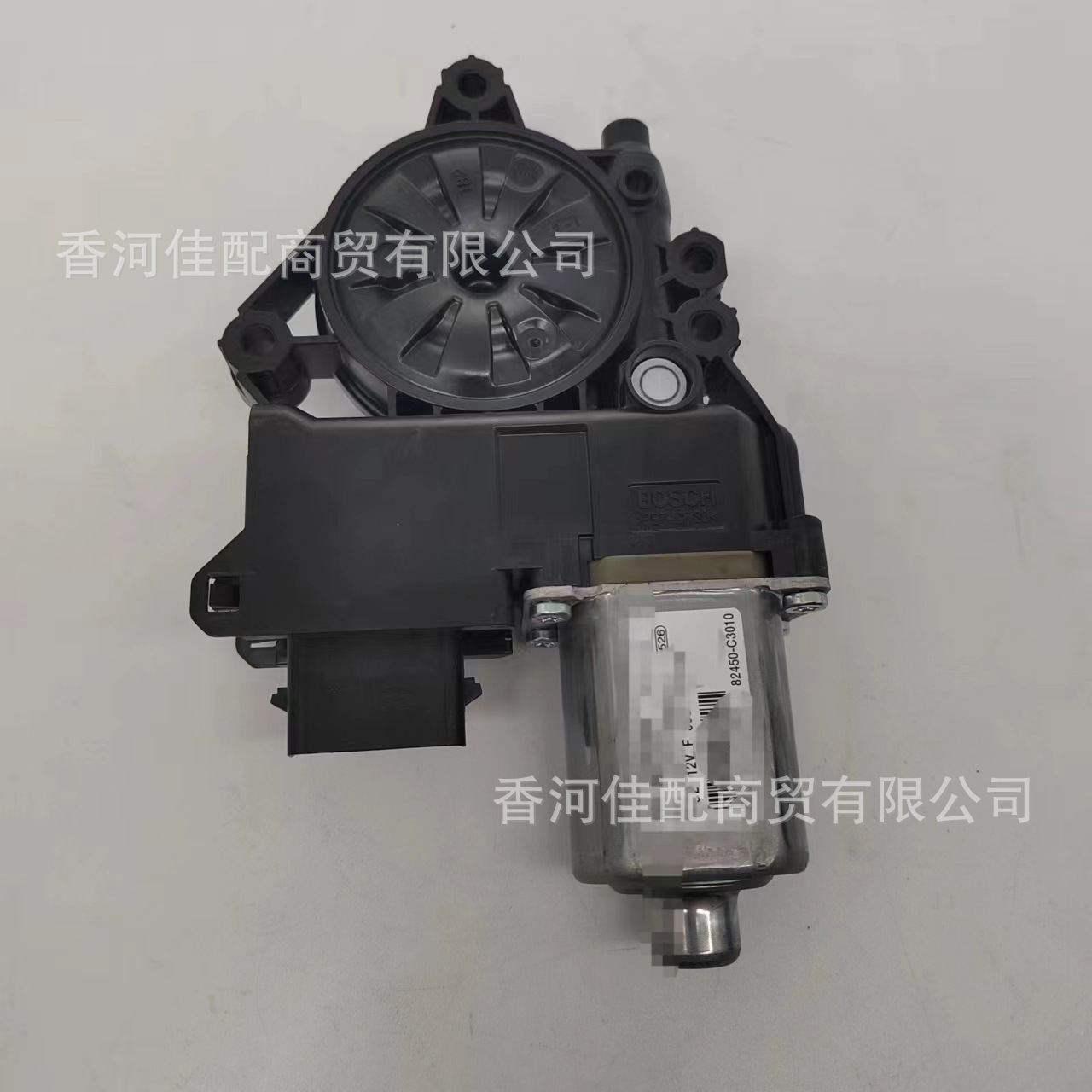 Aplicable al motor elevador de ventana coreano Kia moderno 82450 2P010 automático arriba/abajo motor elevador