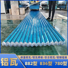 �S�ҹ����X�� ����ʩ�����n�ʰ� �ݾGɫ �{ɫ��䓇������X��