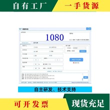 �h&middot;BLDC С�����л�������ֱ���oˢ늙C�Ӱ��{�������� ����