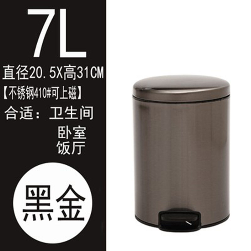 Basura de acero inoxidable con tapa pedal hogar Europea creativa cocina sala de estar baño desodorante inodoro pedal tipo