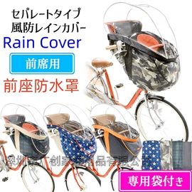 靠垫/抱枕;毛绒玩具;收纳袋收纳包