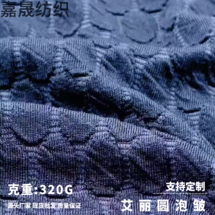 �����A�ݰ�320g���N���ﶬ���ϵ����B��ȹ�����@�����ѝ����
