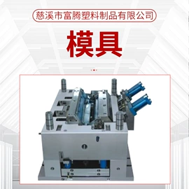 安全锤工具;塑料桶;家具合页