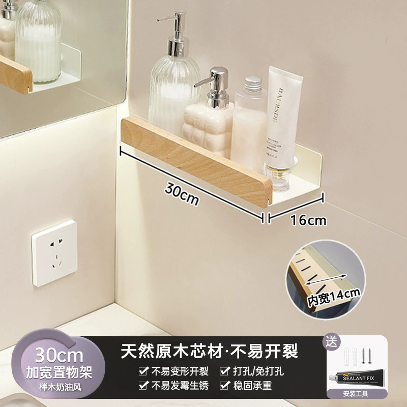 Spice Rack Wall-mounted Storage Rack Solid Wood No-drill from Yomiego