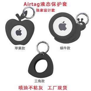 Airtag���o���m���O��AirTags��λ��Һ�B���o�����z��