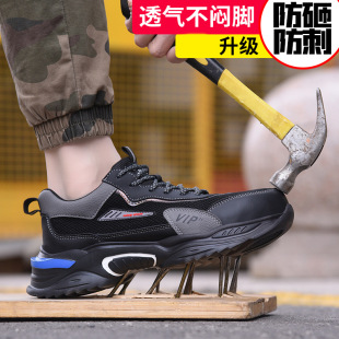 �ڱ�Ь���ҷ��̴���Ь�ļ��羳���ع���Ь����͸���p�㰲ȫЬ���l