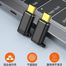 �m���O��15 pro�D���^lightning�Dtype-c�֙C���Dĸ������max���