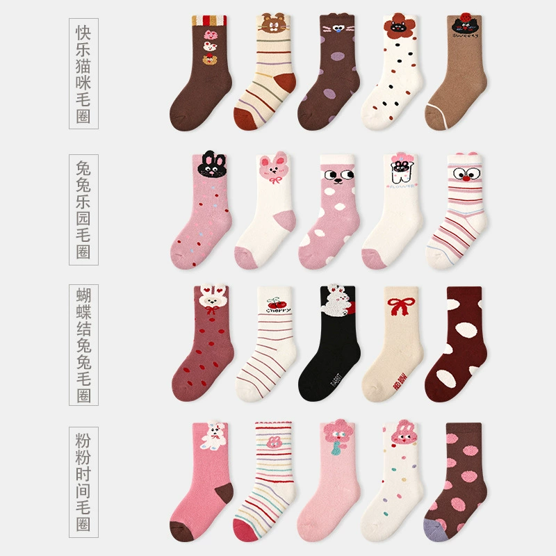 P05 Детские осенние и зимние носки оптом мультфильм прохлада маленький кролик шерстяные носки хлопок утолщенные теплые носки для девочек