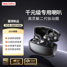 2025�¿��{�����CHY20�\�Ӷ��C�A��ʽ���ֵ������o���{�����C