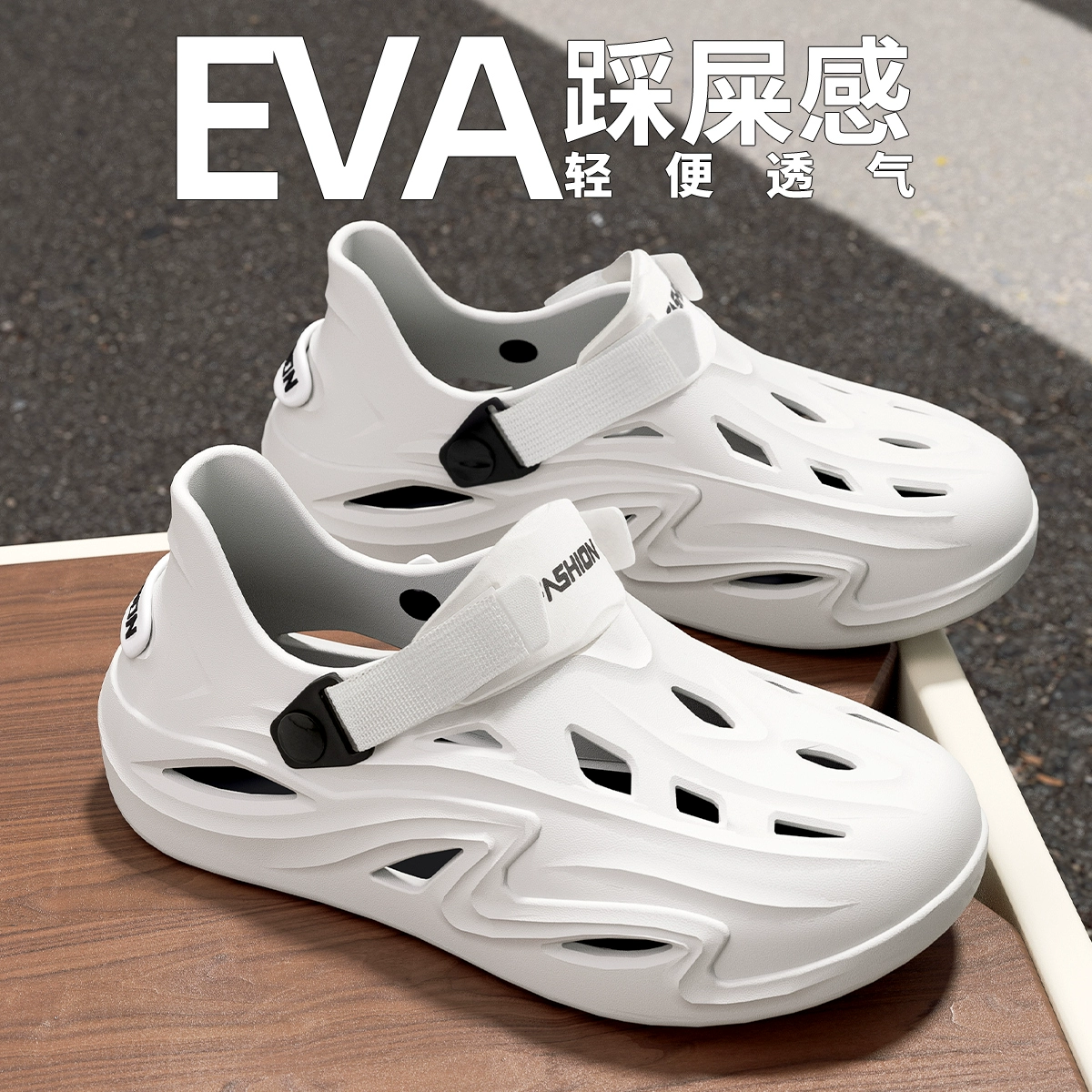 利达妮 Sandals men's summer anti-slip 2025 new outdoor wear beach shoes hiking through the stream and driving hole shoes men