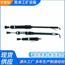 ��ӓv�̙C �ֳ�ʽ�v���N �V��D3/D4/D6/D8/D9��̖��ӓv�̙C