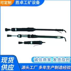 矿山施工设备;矿业输送设备;其他防爆器材