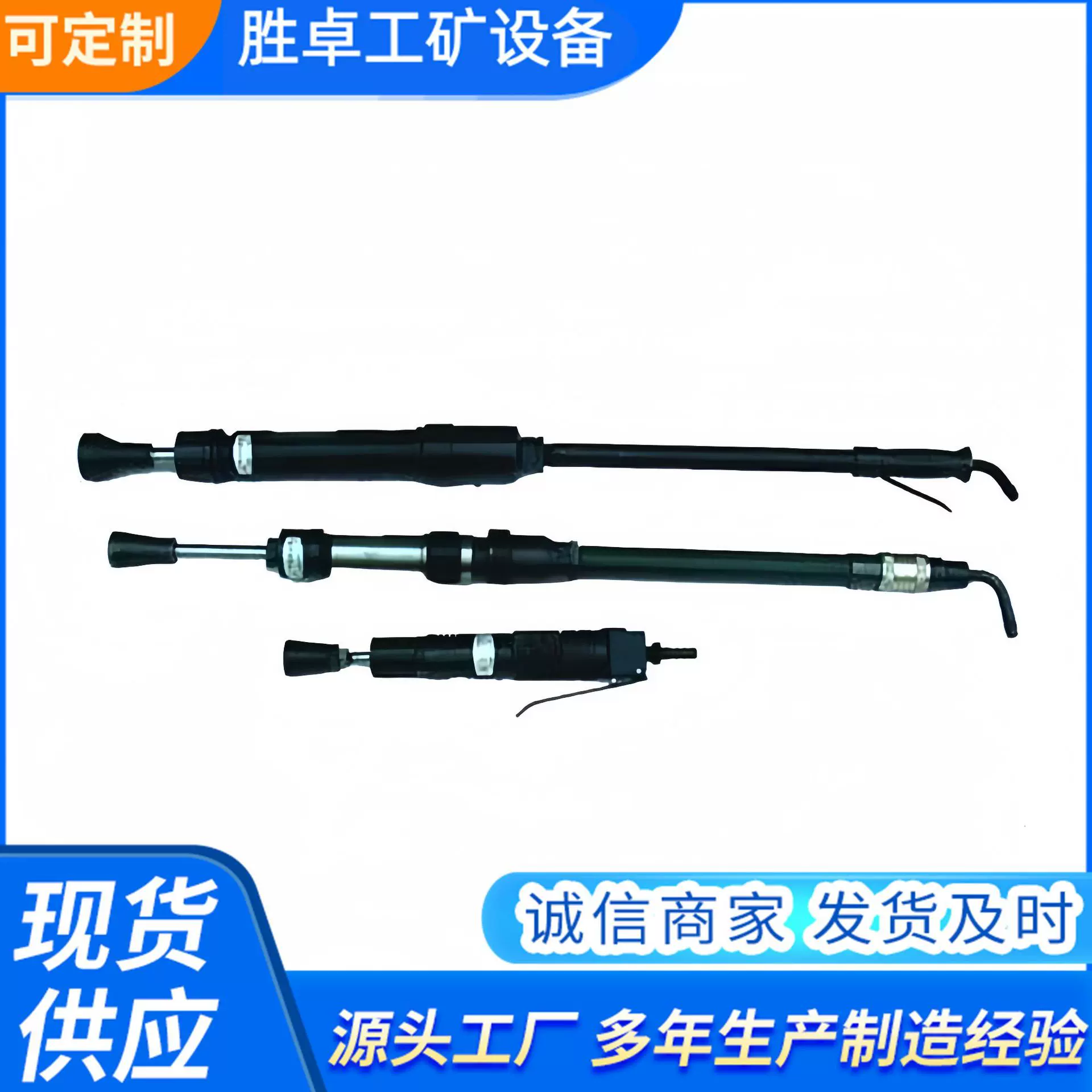 气动捣固机 手持式捣固锤 矿用D3/D4/D6/D8/D9型号气动捣固机