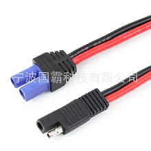 EC5��ĸ�DSAE�Դ�� Ħ��܇����ȡ늾���늾�EC5�D�Ӿ�EC5�B��