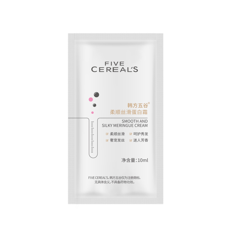 한국식 시리얼 부드러운 단백질 크림 10ml