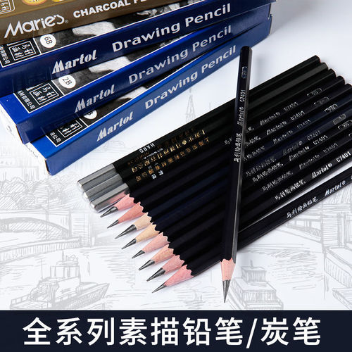 Marley Sketch Pencil Set Complete Set Student Sketch Charcoal Soft Medium Hard 2bhb Pencil Wholesale Studio Special