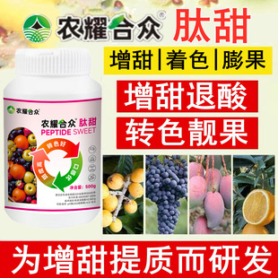 �����ع��䌣�ø�������ˮ��Ó����������ݮ�������t���������