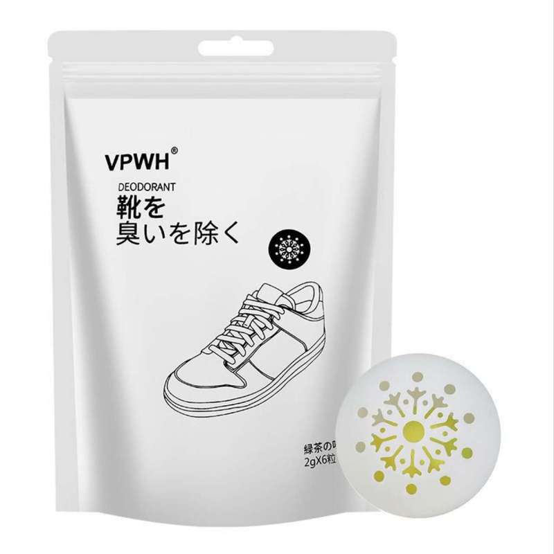 鞋柜除臭球鞋子除臭去异味空气净化清新鞋袜防臭去味剂固体香薰|undefined