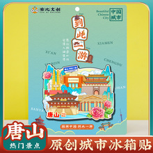 Ąɽ^Ͻ|ɫбNξ^oƷY