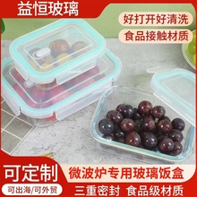 �՚�ը����͸ߜؿ�����ò����P�;߼�������֥ʿ�h決��