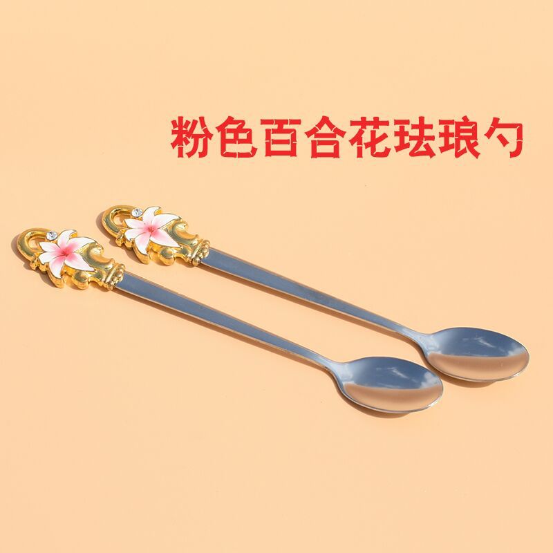 파우더 릴리 스푼