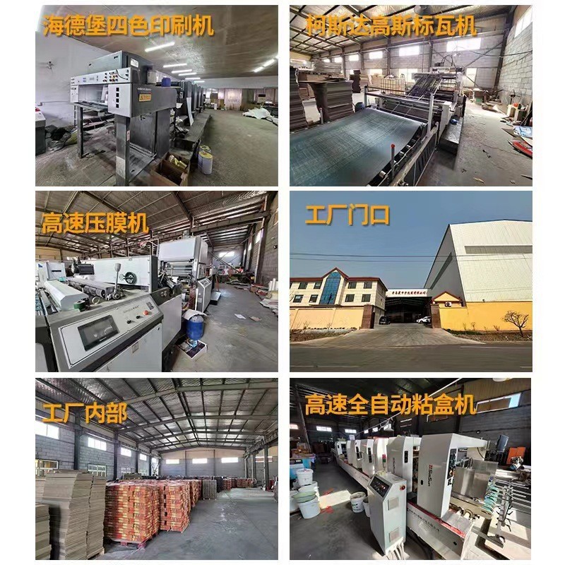 O1CN01qM6AZF1G0WcZqCoJa_!!2215