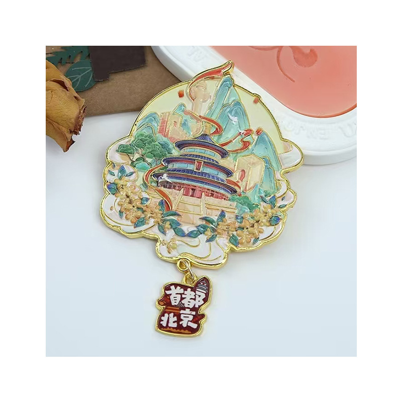 金属冰箱贴开瓶器定制国潮景区文创纪念淘气可爱风创意磁吸开酒器|undefined
