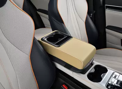 Armrest box pad, armrest box cushion with coaster - beige