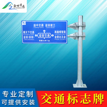 工地施工反光警示牌 前方施工指示牌 厂家直销道路施工指示牌