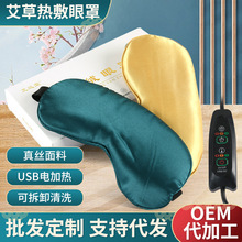 늼ӟᰬ�q����usb����ڹⰬ˯�߰���˯�X���ð��N�o��