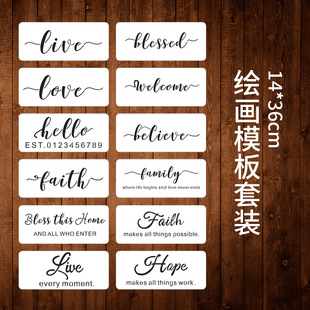 ���R�dӢ����ĸDIY�b����L���U��ģ��ľ�����~��߅�T�f���L