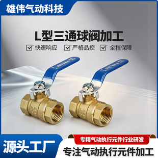 L�̓��ݼy�~���y �Ӻ��p����z4��6�����ֱͨ���y�S�~���y����