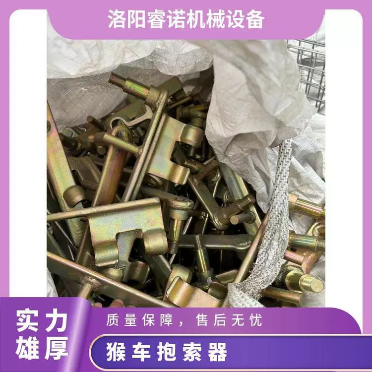 Машинная машина для крепления стюардесс устройство канатной дороги 22 мм стальной трос фитинги