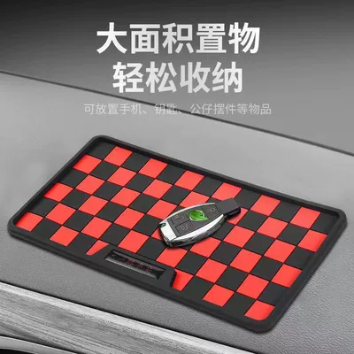 Anti-slip mat Holder Mat, High Temperature Resistant
