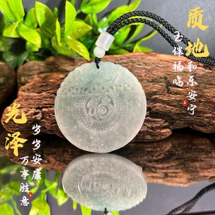 ��ȻA؛��丣���������Ů���p�����������p�渣���������l