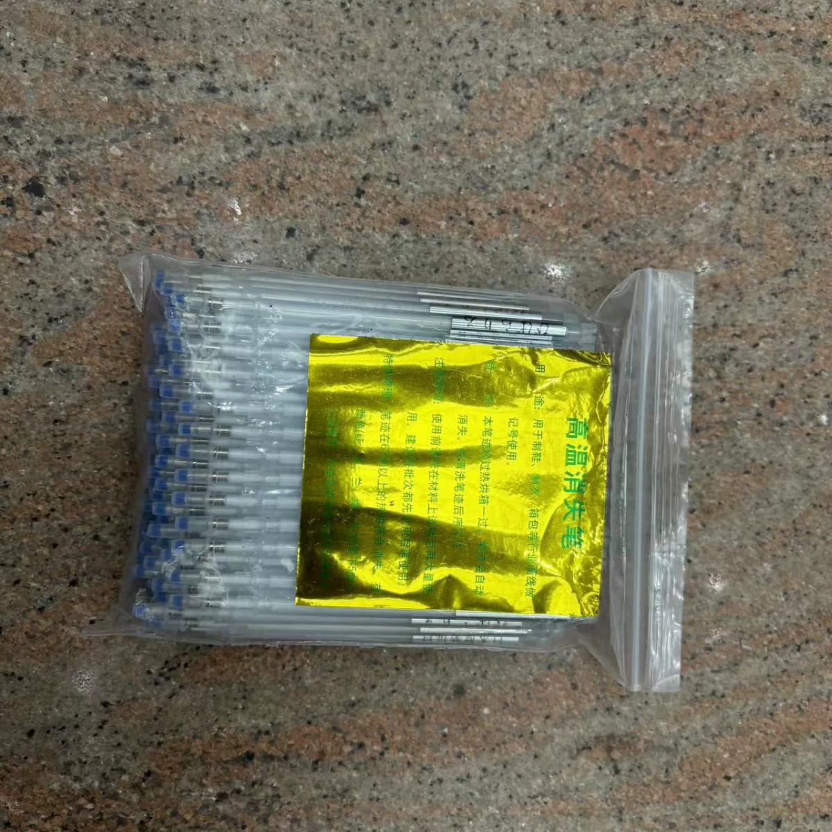 Japanese import sticker, automatic coloured pencils