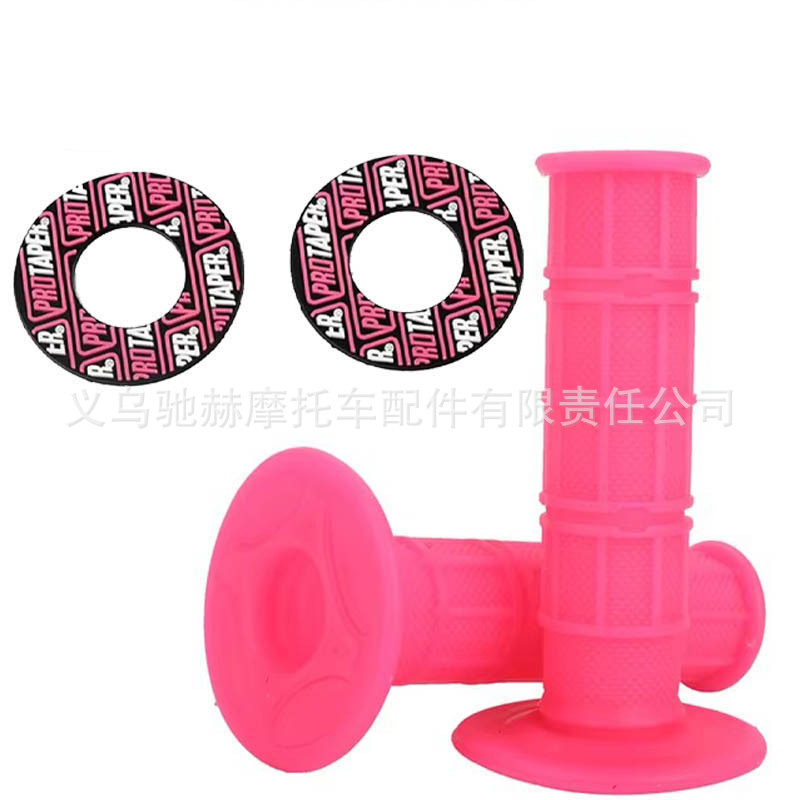 Directly supplied by the manufacturer, 22-24mm single-color modified handlebar grips for off-road motorcycles, shockproof and non-slip throttle grips